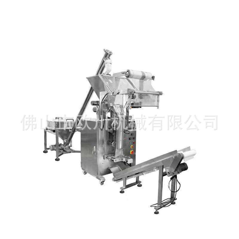 420多功能粉剂包装设备 四边烫面粉 站立袋粉末立式包装机