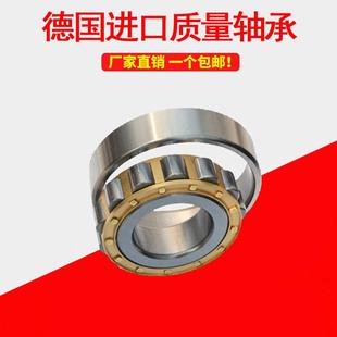 408 409 410 德国进口圆柱滚子轴承N405 412 407 411 413EM 406