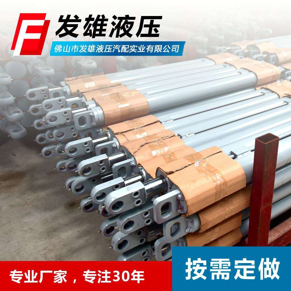 摆动油缸 吊机座工程机械液压缸大角度旋转油缸设计齿轴齿条缸