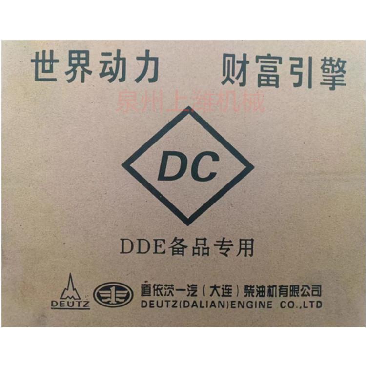 大柴498柴油发动机配件大柴DC498四配套气缸.活塞.活塞环.活塞销