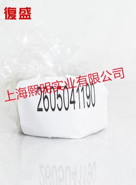 2605041190 =71122112-18190复盛正厂配件BSA22S双轴封衬套