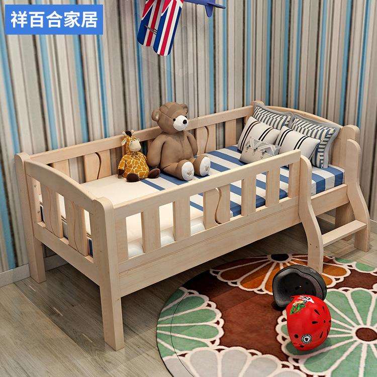 全实木儿童床带护栏单人床幼儿宝宝松木加宽床男孩女孩公主拼接床