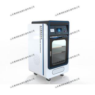 赛锐特 SRT-Y023A 生化霉菌培养箱 符合认证标准 值得信赖