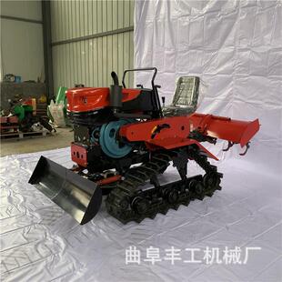 大马力履带式拖拉机柴油小型犁地翻土机水旱两用耕地打田机