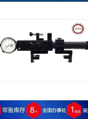 优势供应意大利DEMM MICRO千分尺 游标卡尺