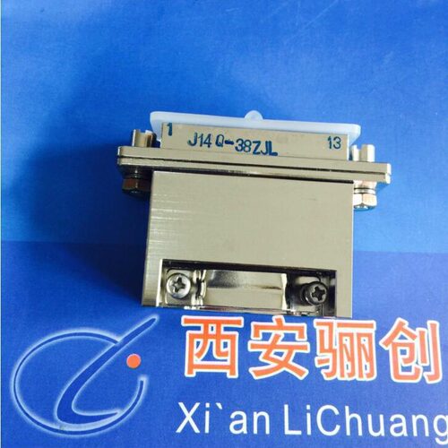 J14线缆式矩形连接器J14F-36ZKB-30J14F-36TK-100J14A-38ZKB-30