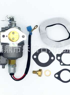 CV18S CV21 CV725 A041D736 15003-7036 化油器