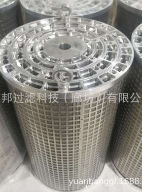 供应 颇克1000082不锈钢滤芯 三并联液压滤清器 三联滤芯