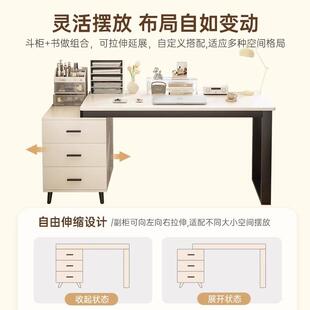 梳妆台主卧室简约现代2024新款转角收纳斗柜一体二合一书桌化妆桌