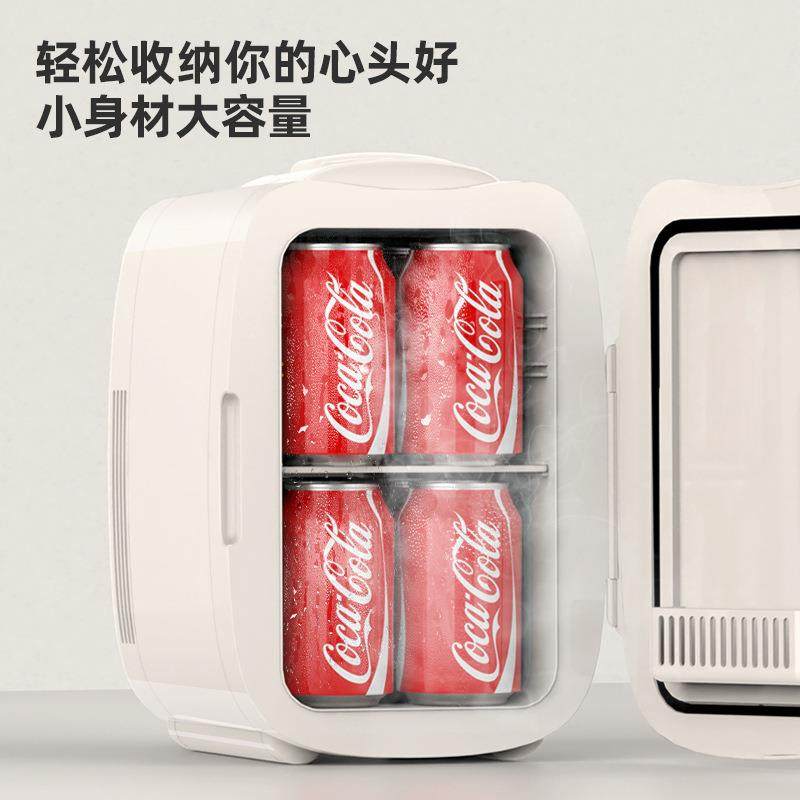 薛莹车载迷你小冰箱小型家用冷藏一人租房卧室用小冰箱