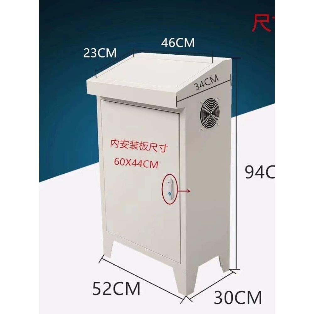 plc控制柜斜面操作台触摸屏配电箱琴式电箱开关控制柜落地布线箱