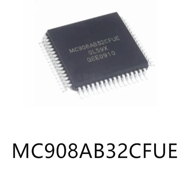 MC908AB32CFUE LQFP-64单片机-MCU芯片集成电路ic电子元器件贴片