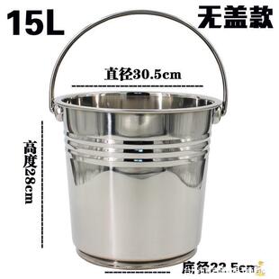 不锈钢桶 小圆桶201不锈钢垃圾桶家用铁桶手提式多用提桶水桶加厚