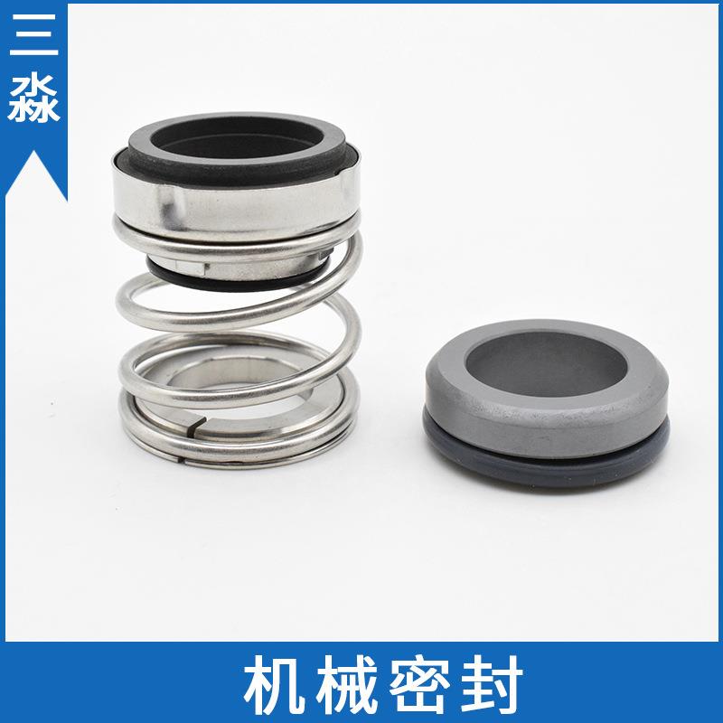 南方水泵机械密封ZS65-50-160/5.5SSC 不锈钢离心泵密封件 水封