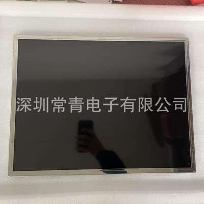 一手货源LCD液晶显示屏现货LQ201U1LW31/LQ201U1LW32/LQ201U1LW41