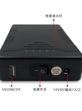 12V5V18650电芯9800毫安可充电电池组监控LED灯带备用电源夜钓灯