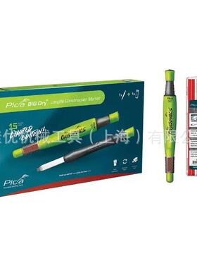 PICA6095款石墨色木工铅笔套装