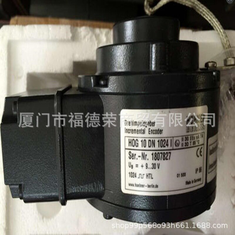 德国HUBNER霍伯纳编码器PMG10-SHD.15P0.36000.A