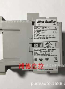 AB交流接触器100-C12F10，100-C12*10原装进口220V-230V