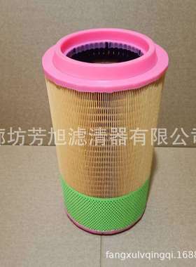 供应21377909空气滤芯工程机械设备矿山设备发电机组滤芯