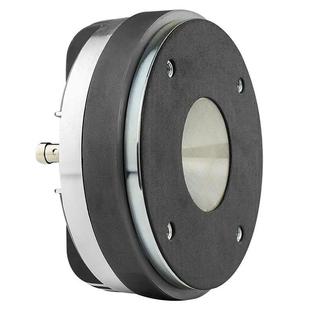 音之初PRO DE515A高品质600瓦134磁8欧姆铝盖2寸喉口高音扬声器