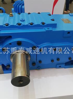 保养FlenderH3SH7齿轮箱供应FLENDER配件生产弗兰德F168减速机