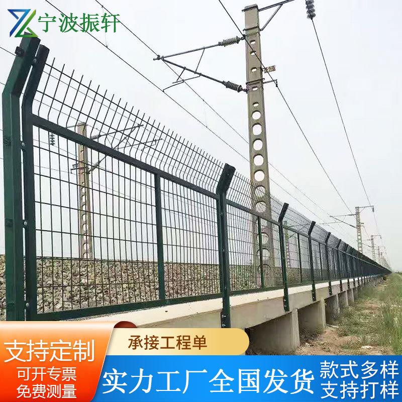 高速路护栏网河道护围栏化养殖栏网FAP护栏板不公锈钢网绿带铁格