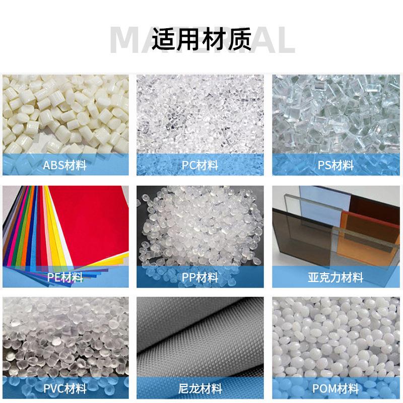 现货多功多频率超声波塑自料焊接频机可680选 台面动追率频锁塑焊