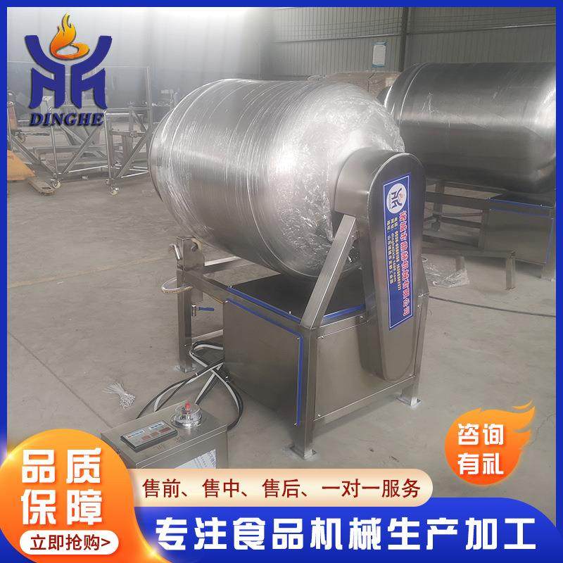 供鸡胸MTX肉真空滚揉机 式呼吸真变频肉制品滚应空揉机肉类腌制机,清洗/食品/商业设备,肉制品加工设备,淘宝优惠券,粉丝福利购,淘宝优惠卷