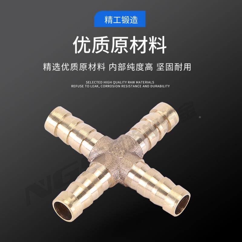 PPU黄1两穿通宝塔直通接头格林头板10铜 12 6 12090 8 6MM三通PE