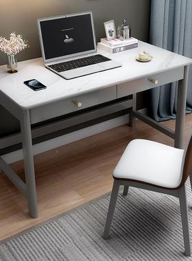 板岩实木书桌轻奢现极简卧室电脑台57093式桌简约用家学生写字办