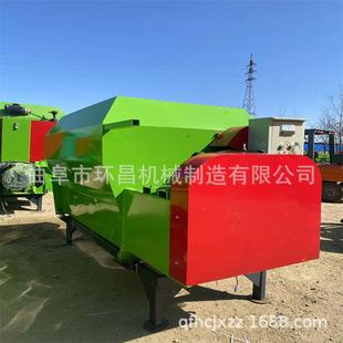 单轴拌揉混合 tmr全机日粮搅拌 TMR 0093牛羊料拌草丝一体机 卧式