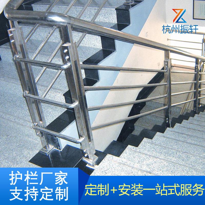 304锈钢民宿室内室楼梯扶838别手墅小区外阳台不不锈钢栏杆平台围