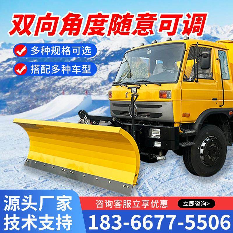 机779载式雪车滚刷刷带动力铲扫雪滚除雪机生产厂扫家道路清扫片