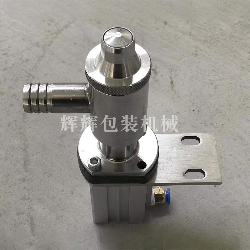 气动灌装体阀 膏体灌装机阀配 液MSH灌机件304不锈钢防滴漏装灌装