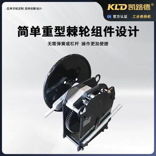 驳船重型DDL手动绞不锈钢210T0T40T6T7车5T重型棘轮左右手船用0绞