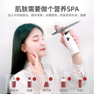 折扣价 美容院家用注氧仪手持高压便携充电喷雾补水仪导入爽肤