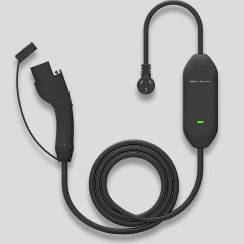 专用于吉利银河/星愿 E5 A7 M9通用便携式家用交流充电枪 随车充