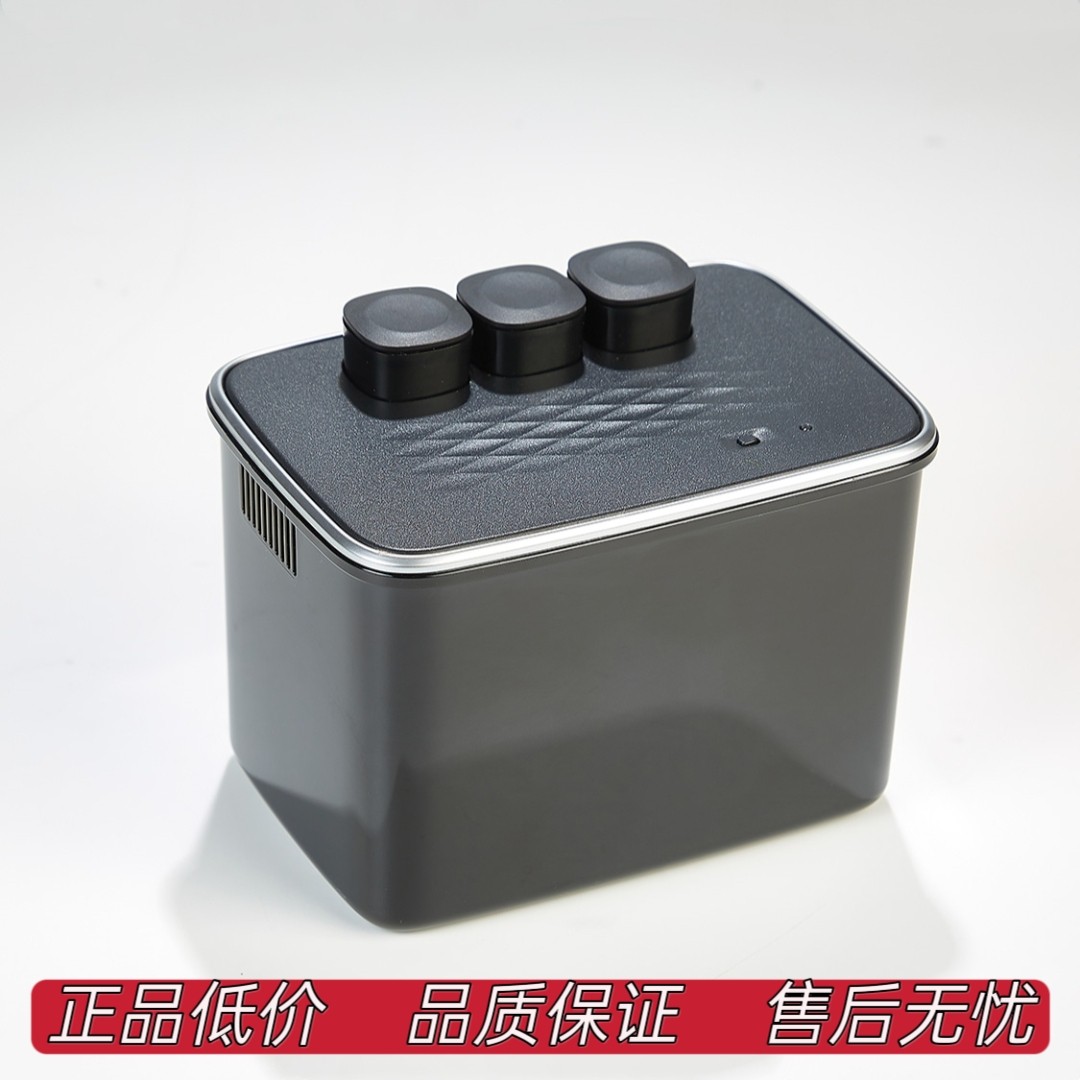 吉利银河M9香氛系统车载香氛