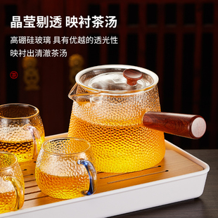 侧把玻璃茶壶耐高温家用电陶炉煮茶器茶水分离过滤泡茶壶茶具套装