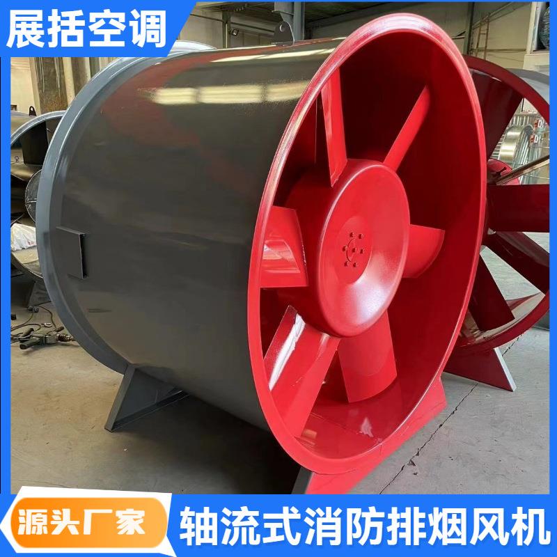 HTF消防排烟风机管道轴流风机柜式排油烟风机防护罩屋顶风机软接