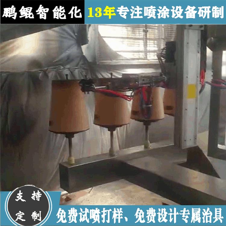 厂家直销垃圾桶1出4喷涂设备4枪6轴多功能喷漆机小型喷油设备