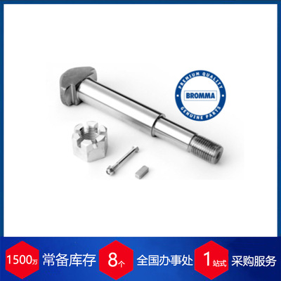 供应瑞典BROMMA编码器1041124编码器瑞典工业编码器BROMMA编码器