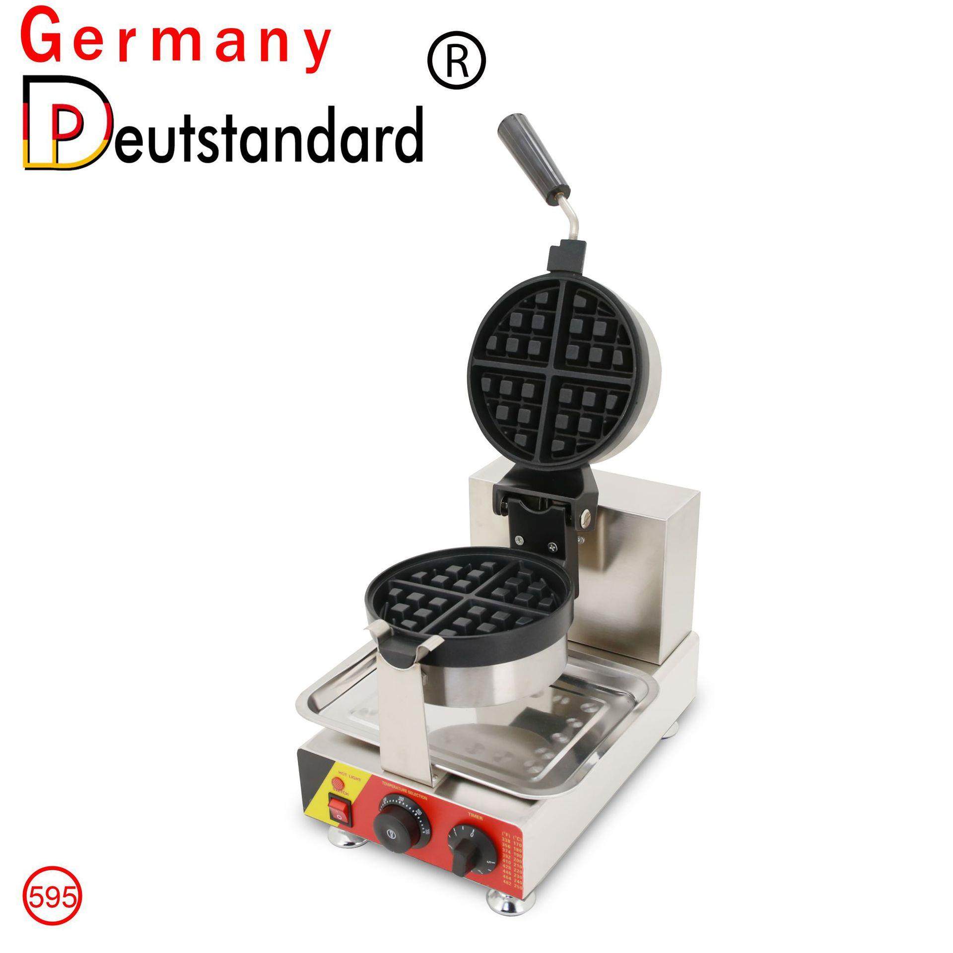 旋转大格华夫饼机商用深格华夫松饼烤炉旋转华夫炉格子华夫炉厂