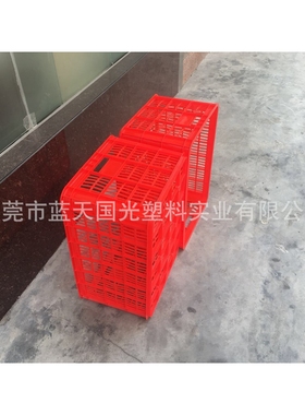 全新料红色塑料水果萝 多功能塑料周转萝 生鲜配送优质菜萝塑料萝