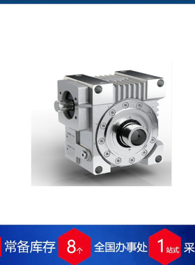 德国ATLANTA齿轮箱58 03 015