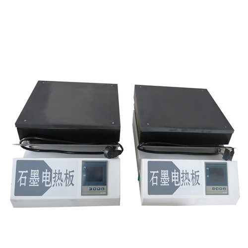 供应400*300恒温数显石墨温控加热台 石墨温控台 耐高温加热台