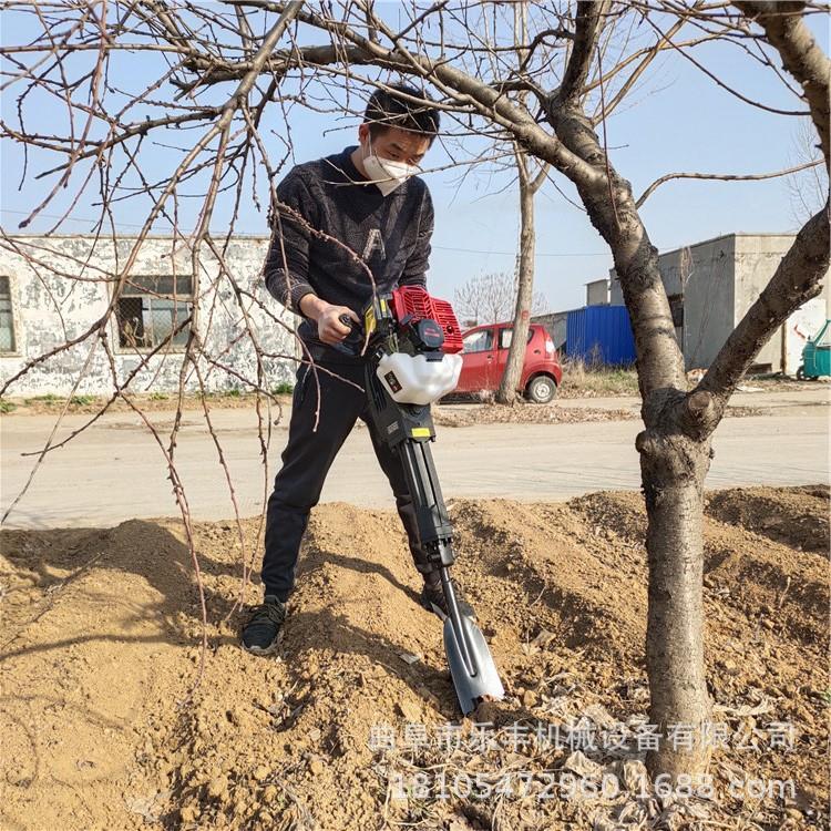 汽油机动力铲式挖树机断树根移树机大功率汽油镐挖树机型号
