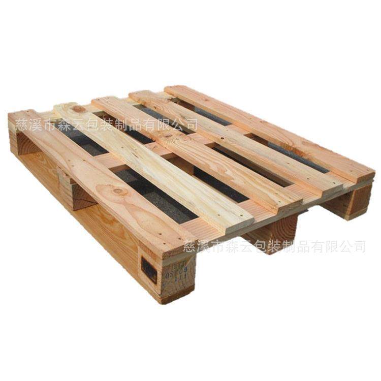 定z做上海、嘉兴地区实木栈板垫仓板木托盘木卡板厂家直销,包装,塑料托盘,淘宝优惠券,粉丝福利购,淘宝优惠卷