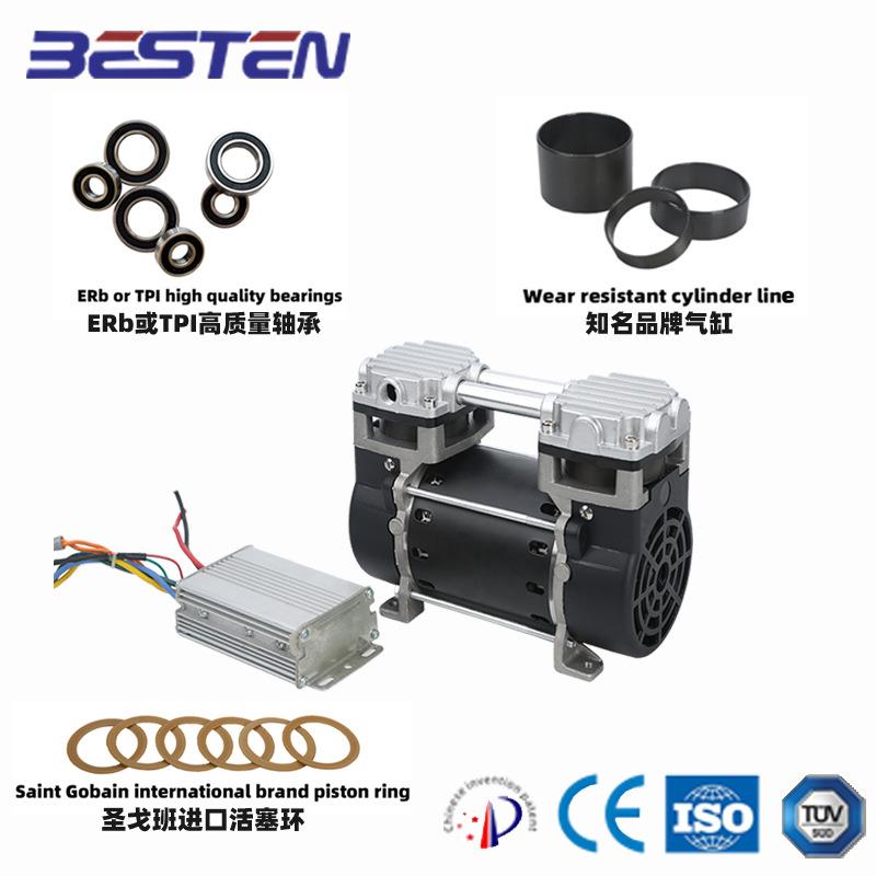 BST100-7DC直流无油空压机机头DC48V60V72V80V96V车载更静更洁净